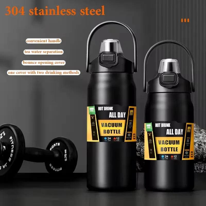 Insulated Stainless Steel Vacuum Bottles