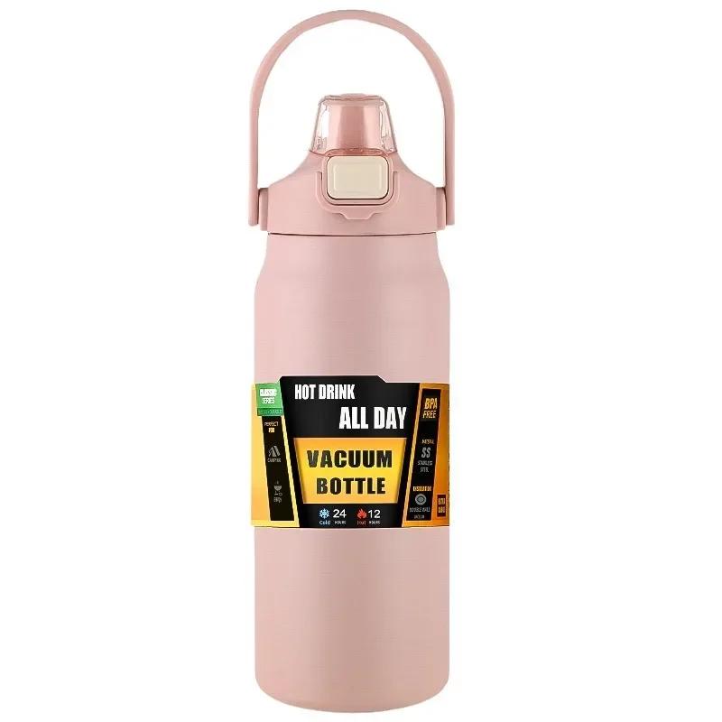 Insulated Stainless Steel Vacuum Bottles