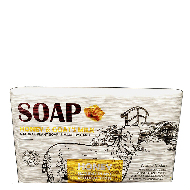 Natural Plant Soap with Goats Milk