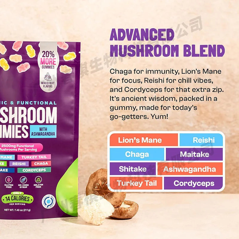 Mushroom Gummies - Organic & Functional with Ashwagandha