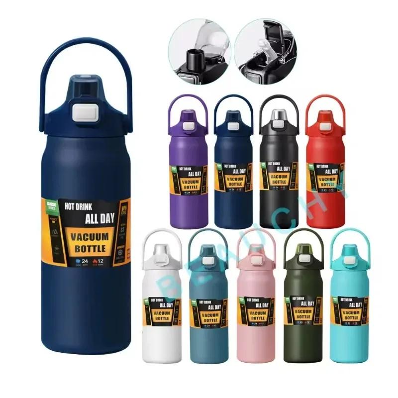 Insulated Stainless Steel Vacuum Bottles