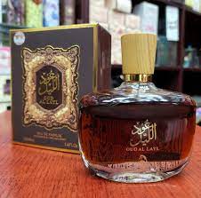 Oud of the Night Cologne