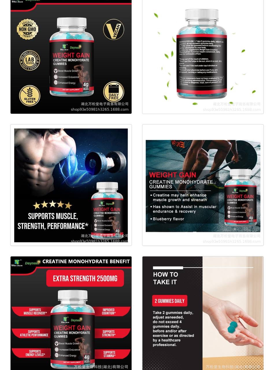 Daynee Vegan Gummies