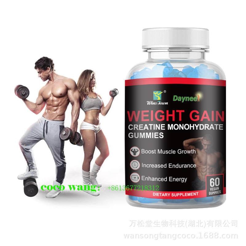 Daynee Vegan Gummies