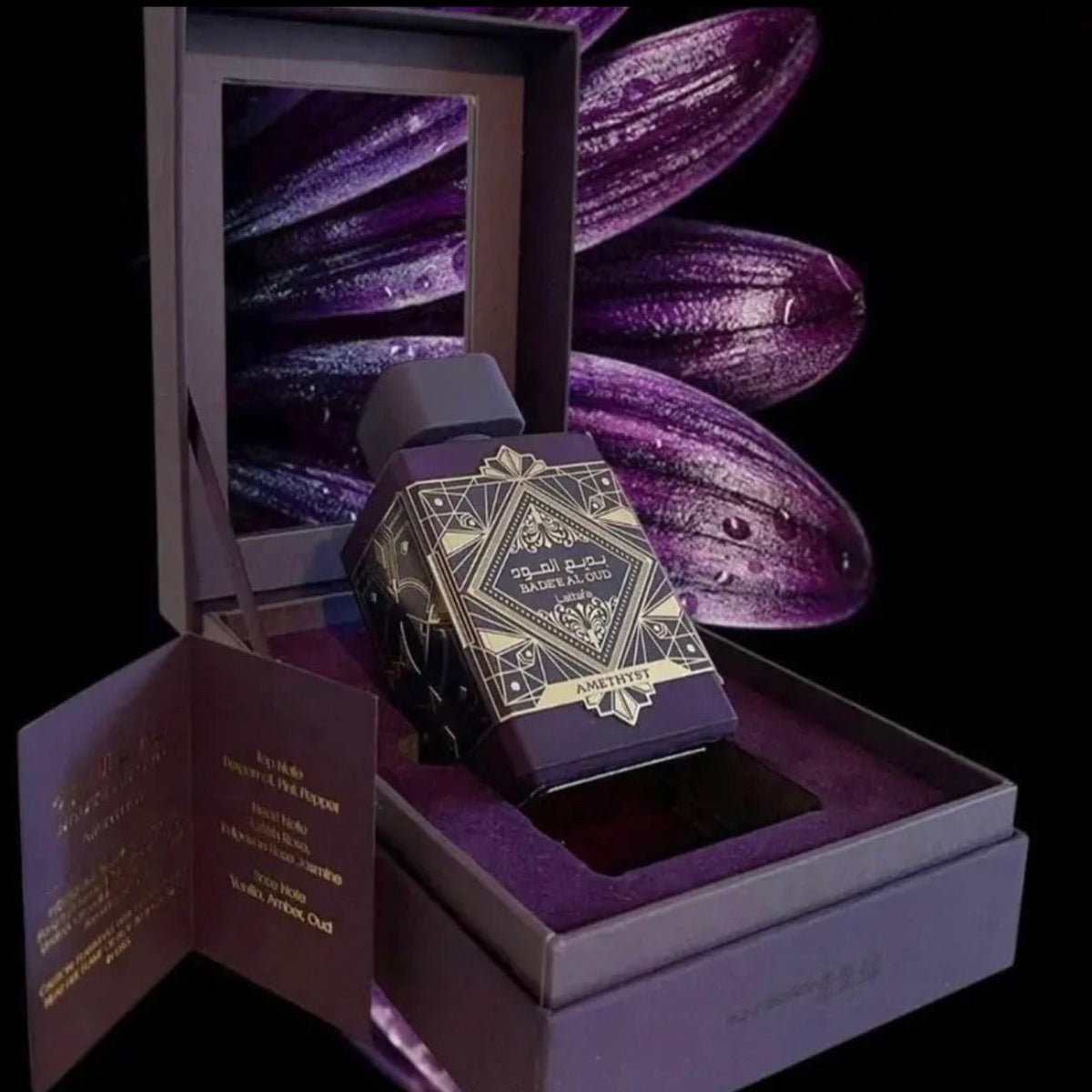 Lattafa Badee Al Oud Amethyst Eau de Parfum