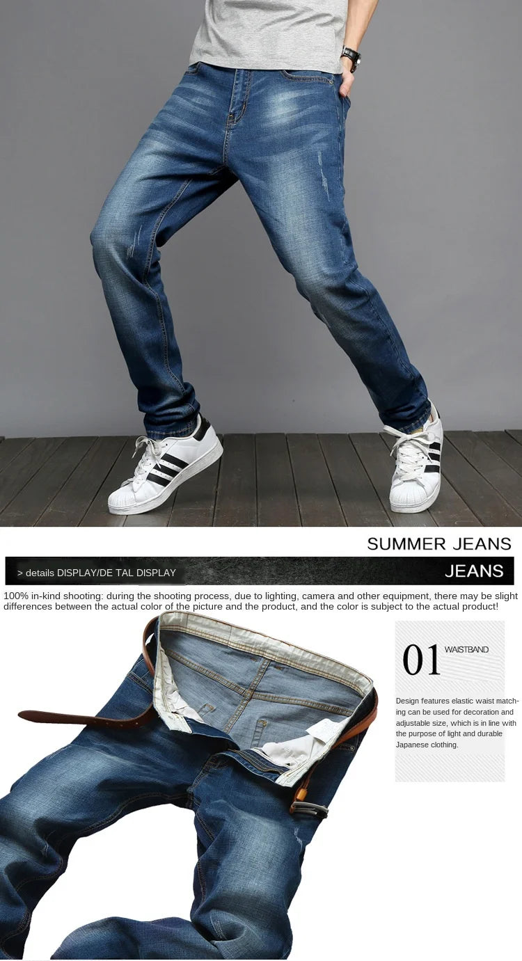 Stretch Denim Jeans