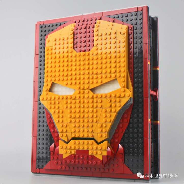 Lego Iron Man Book