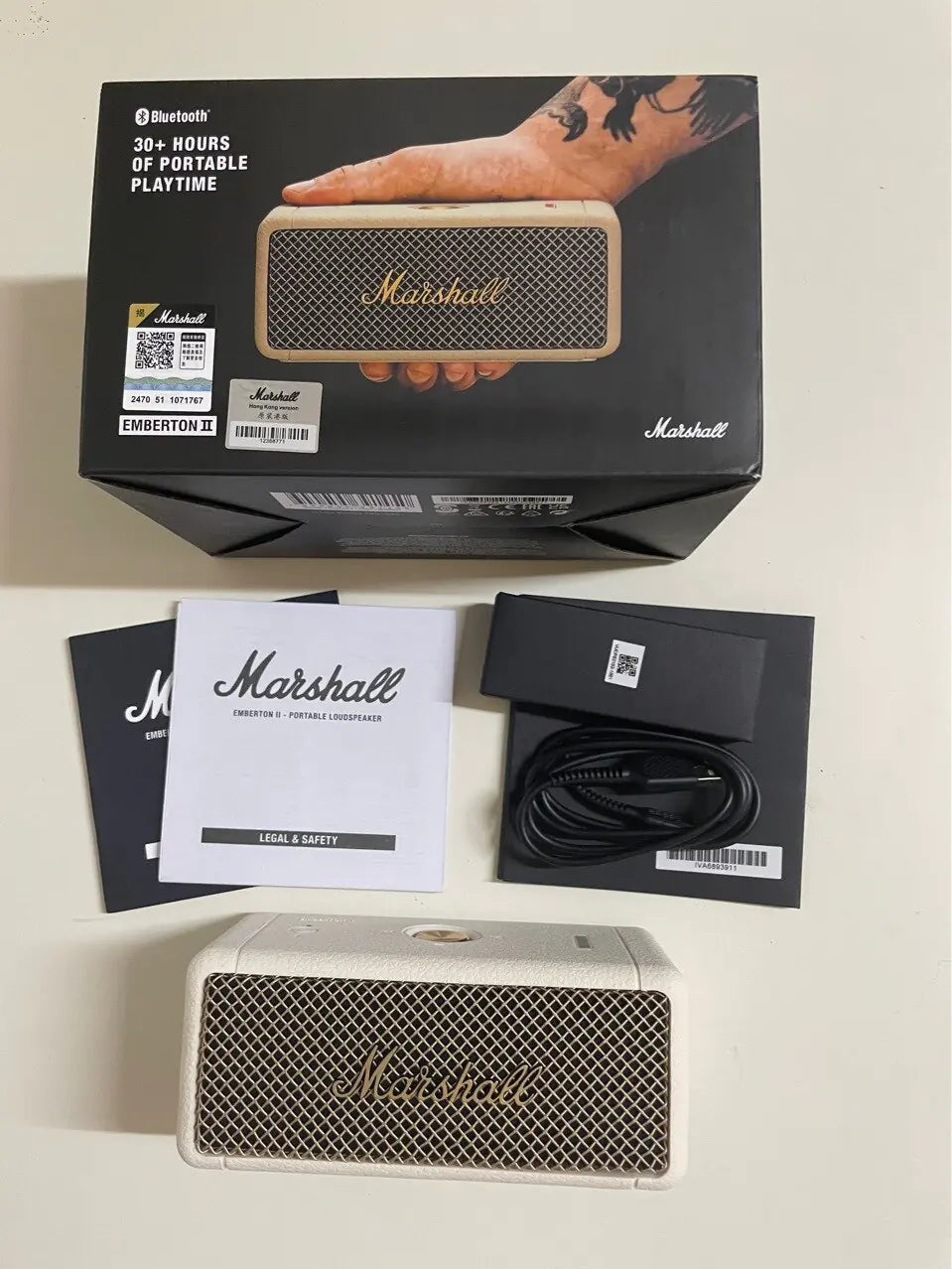 MARSHALL EMBERTON II Powerful Bass Speakers