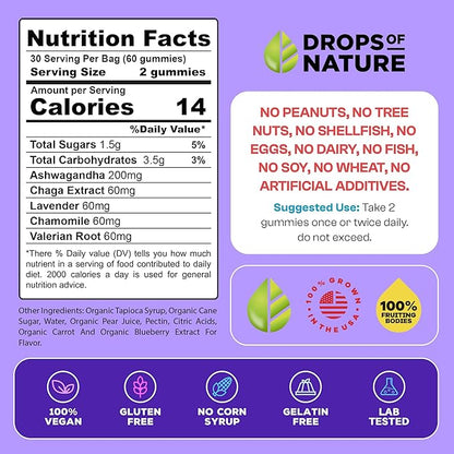 Mushroom Gummies - Organic & Functional with Ashwagandha