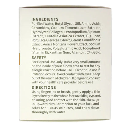 Melao 24k Gold Facial Collagen Mask