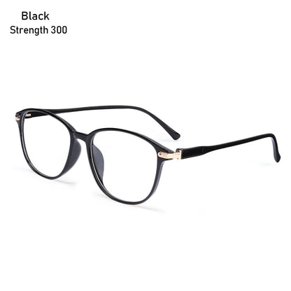 Ultralight High-definition Presbyopic Unisex Reading Glasses