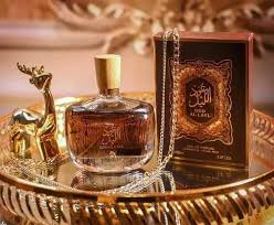 Oud of the Night Cologne