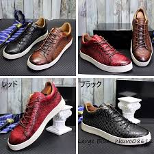 Derby Crocodile Embossed Flat Leather Sneakers