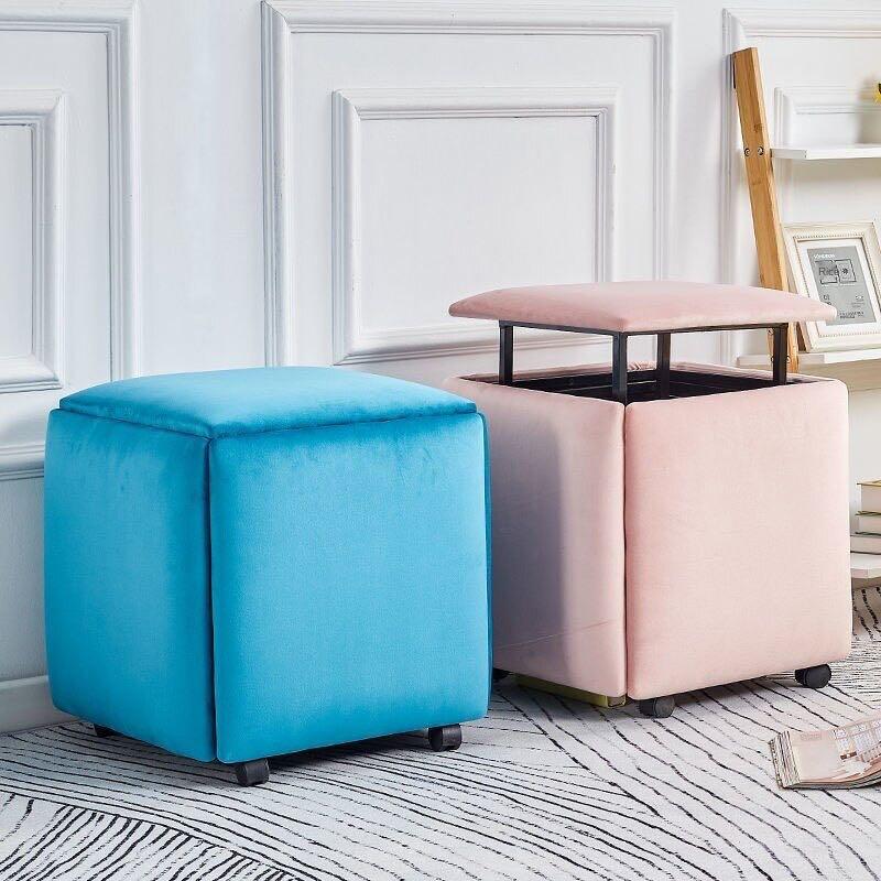 Rubik's Cube Multifunctional 5-in-1 Stools