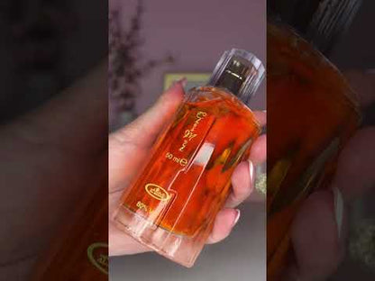 Al-Rehad Choco Musk Arabian EDP Perfume